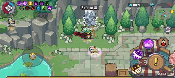 193层实录截图