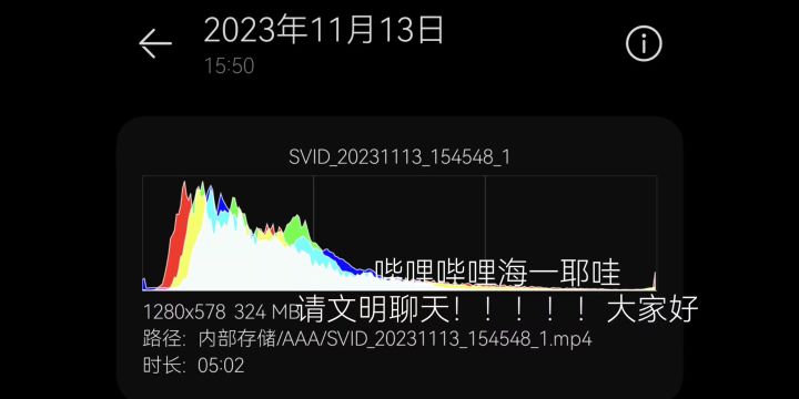 【弹跳,奶油,熄火】bug【全民枪战2手游】【海一耶哇】截图
