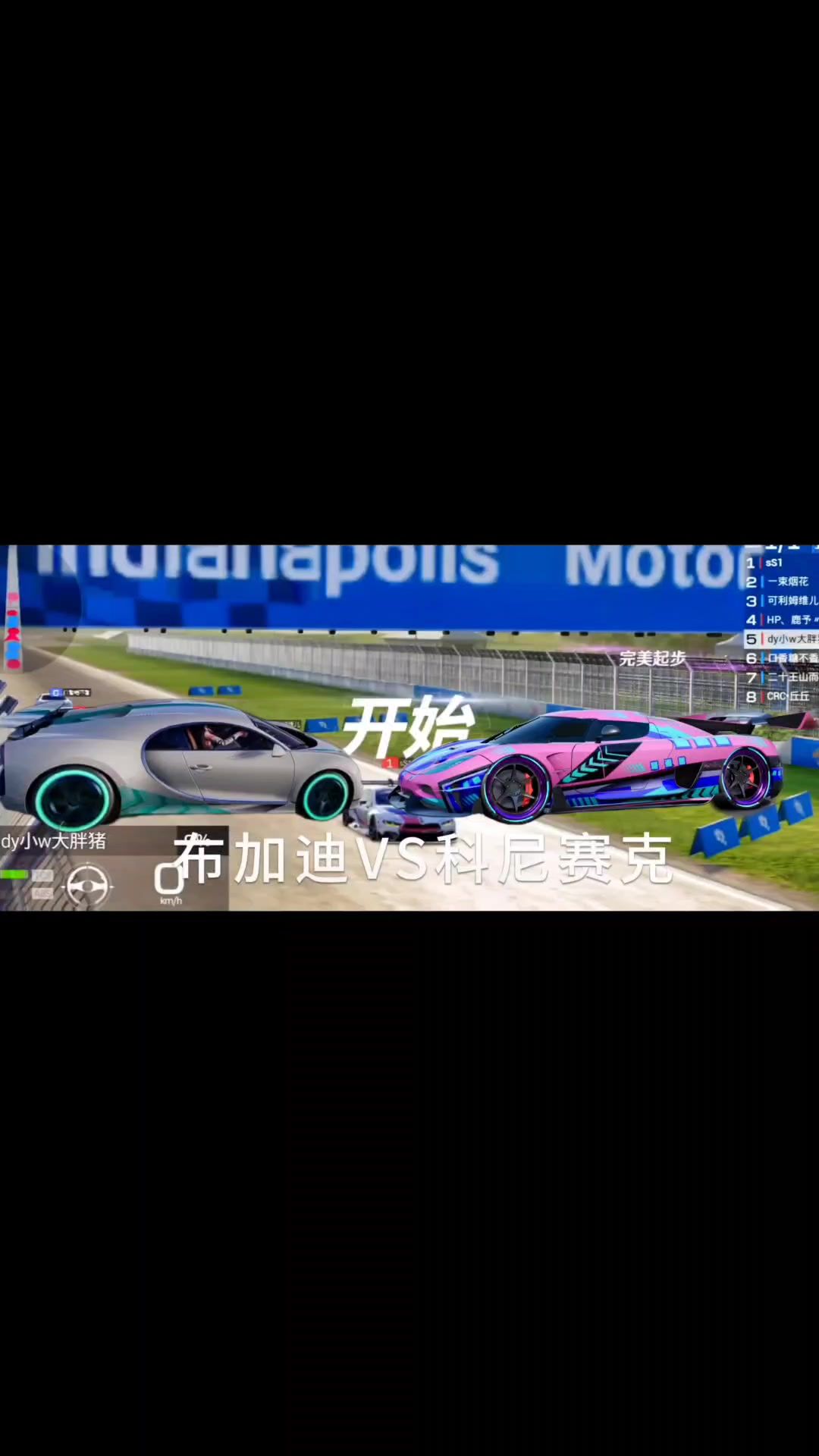 video-3800039