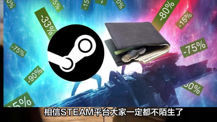 STEAM手机版怎么下载,STEAM手机版下载教程分享截图