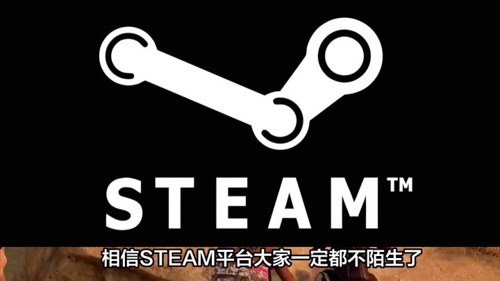STEAM移动端怎么下载,STEAM移动端下载教程分享 含安卓/ios截图