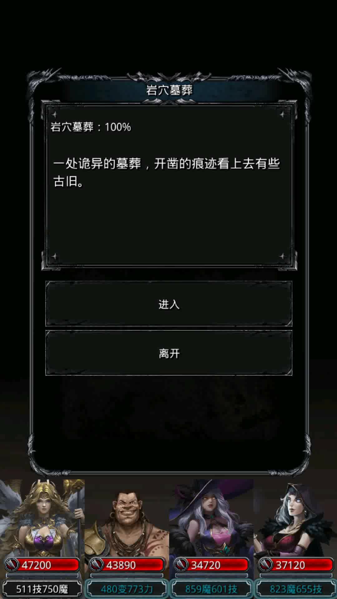 video-3800138