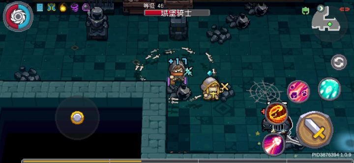 5分钟卡了无数次，根本进不去截图
