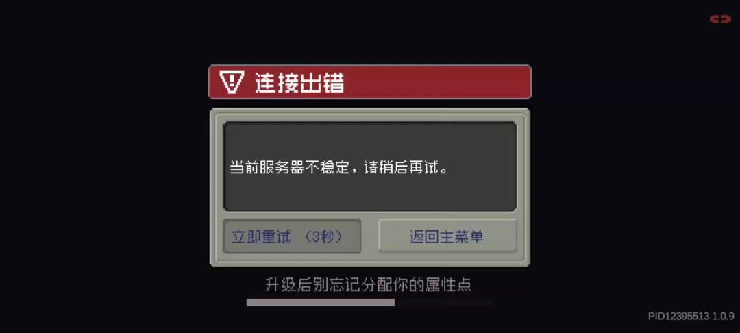 video-3800399