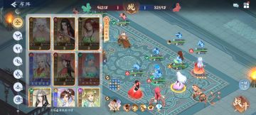 手把手教你过神魔之井50层老四——减伤流的狂欢，灵宠靠边