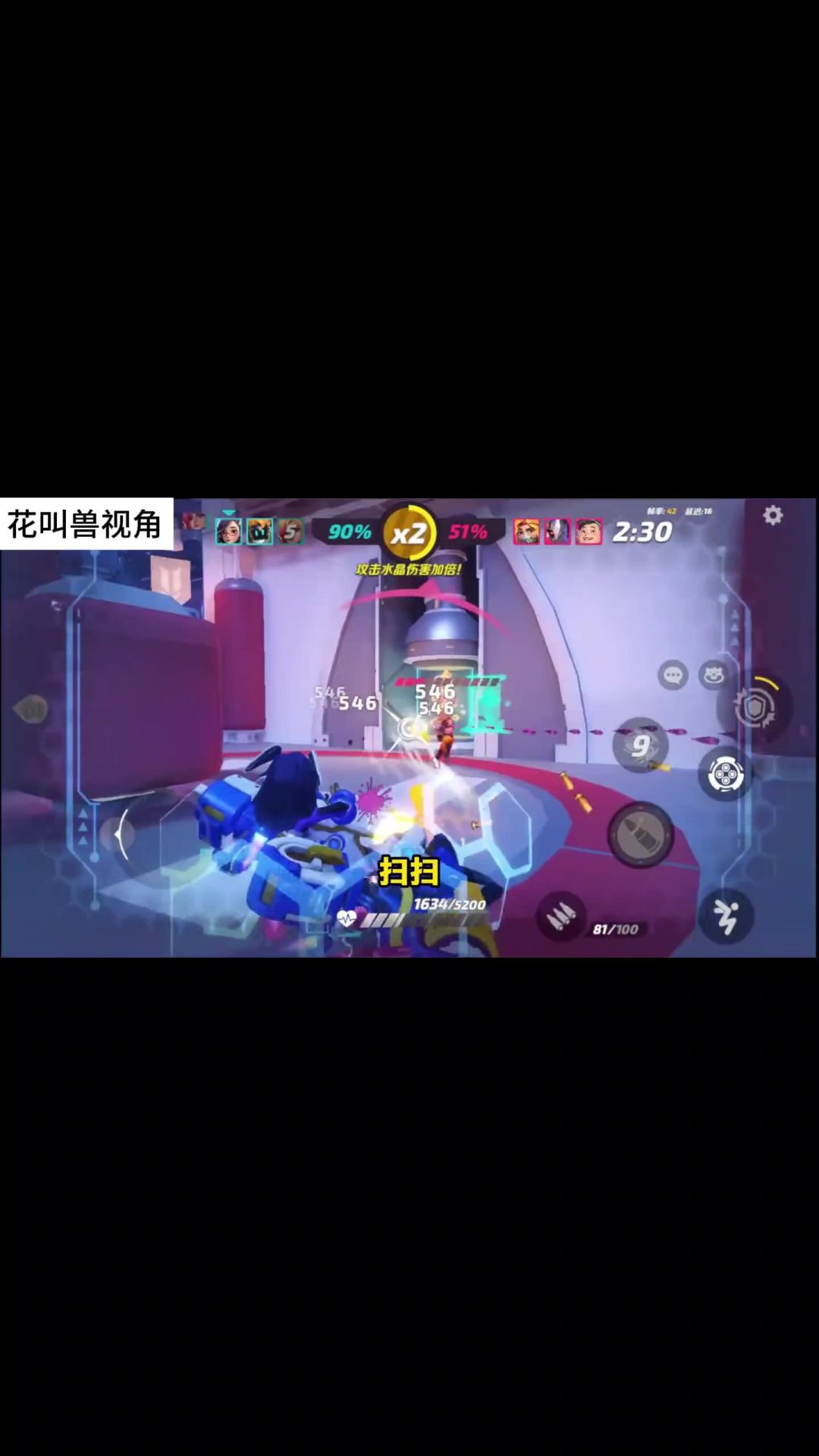 video-3800882