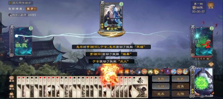 抽象截图