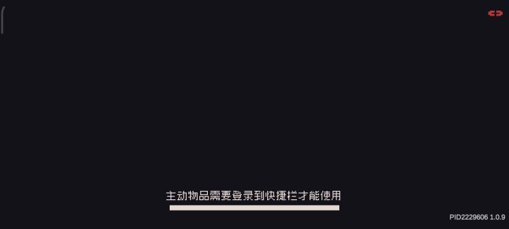 真是一场势均力敌的较量啊截图