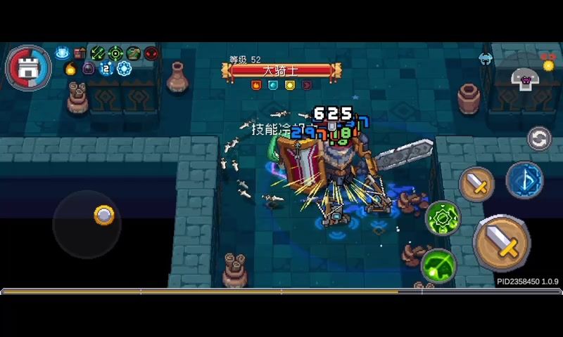video-3801322