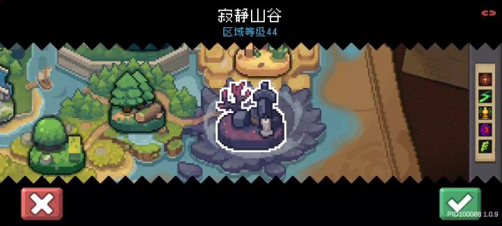 这游戏真的有魅影吗截图