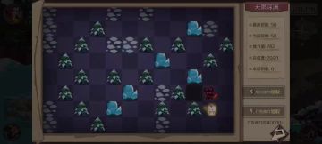 3区v4首通深渊50，调速真的太痛苦啦！