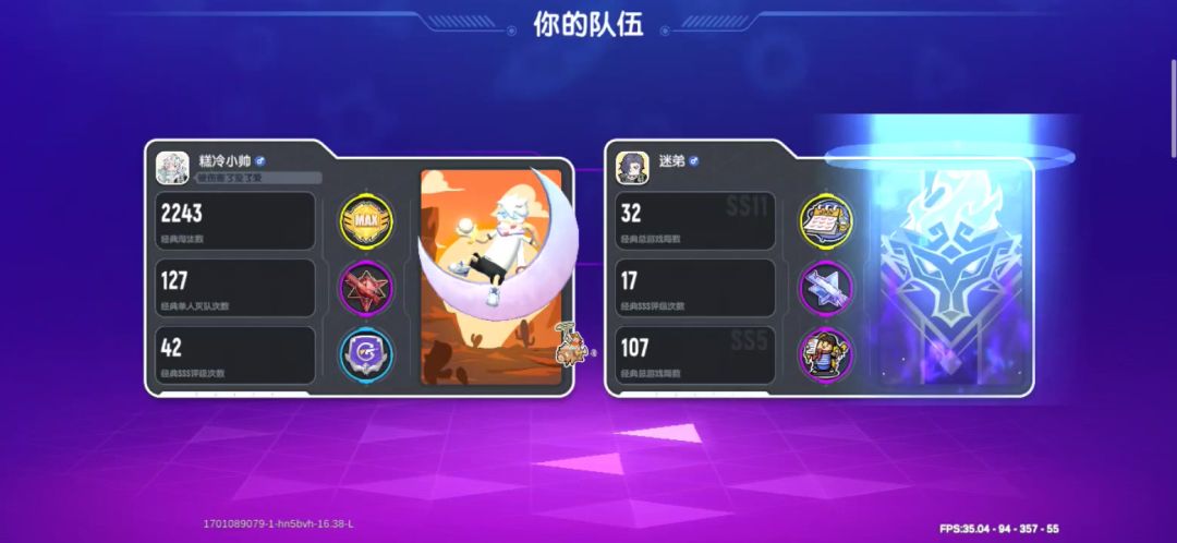 video-3801671