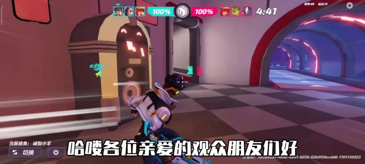 马克 水晶攻防截图