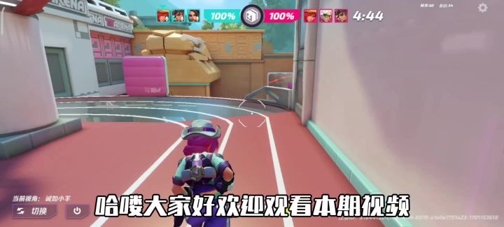 游骑兵 水晶攻防截图