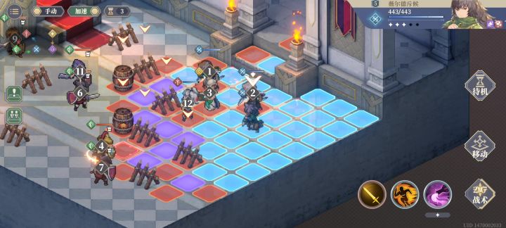 塔7-3逃课截图