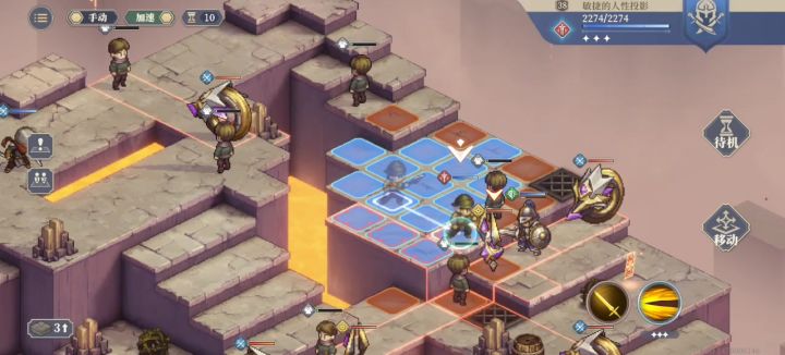 4-13-2攻略截图