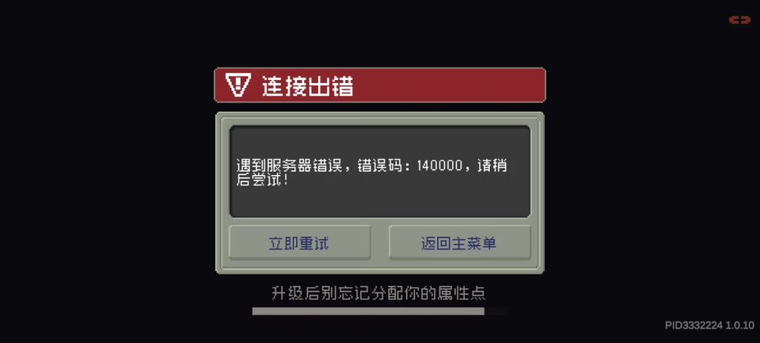 video-3802103