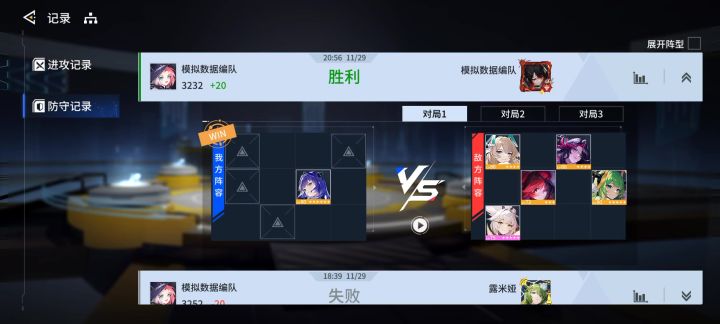 送分给他都吃不到,笑死我了截图