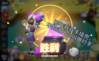 伪.无限盾.给入门萌新看的