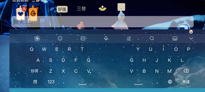 上回是地狱风这回是截图