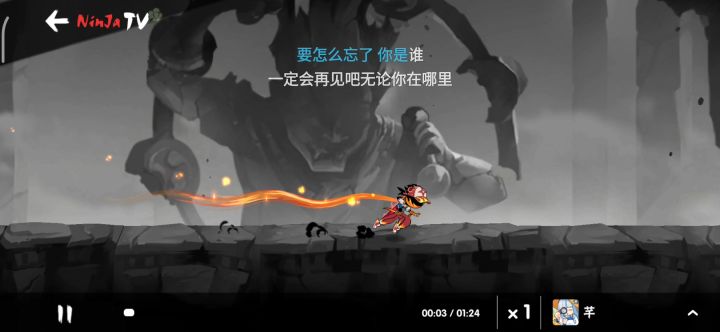 熬了一个晚上，终于帮朋友打过去了截图
