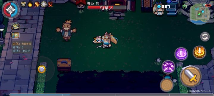 刺客最猛连招秒伤截图