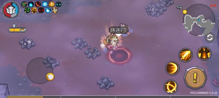 塔里有个蓝拳截图