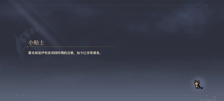 地刺的力量,有点好笑截图