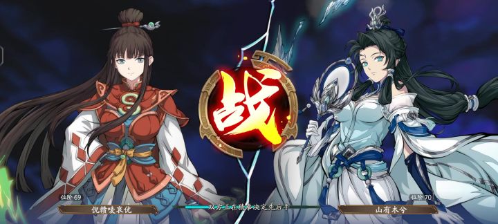 现在的幻镜真的是神仙乱飞截图