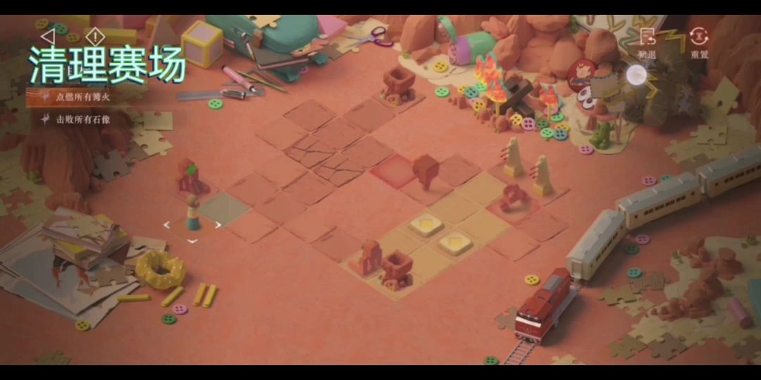 video-3803349