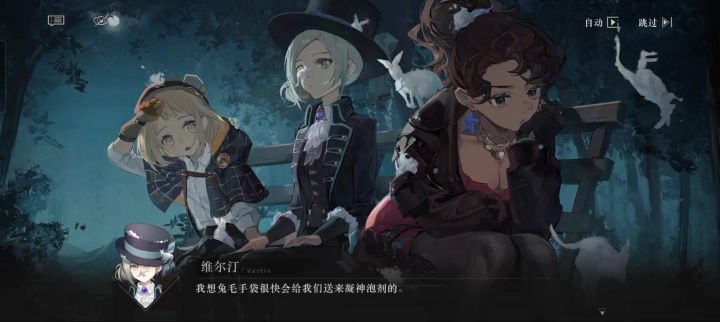 这个袋鼠谁懂截图