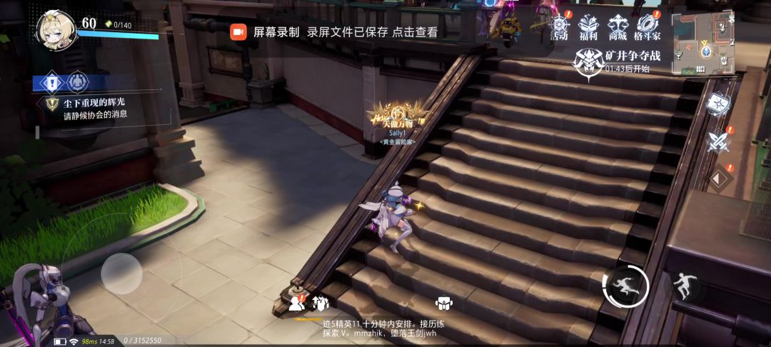 video-3803695