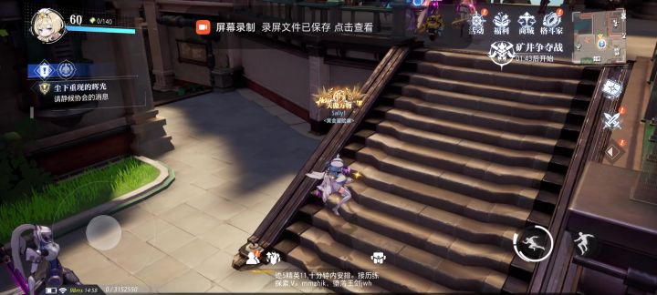 继大号2亿上了21以后 月卡小号也20了 氪度205哈截图