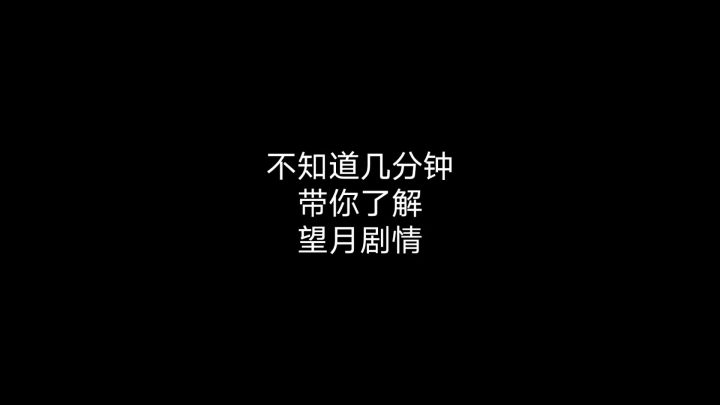 自己自创截图
