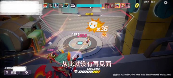 感受戴萌的压力吧截图
