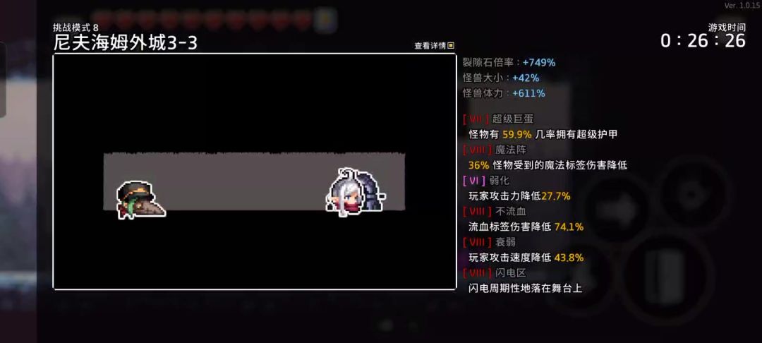 video-3803854