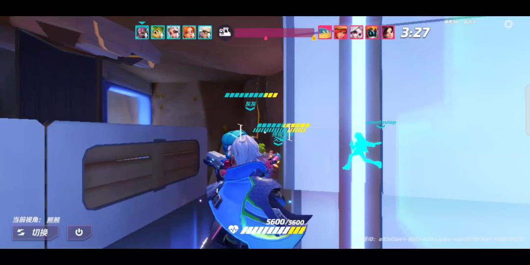 video-3803911