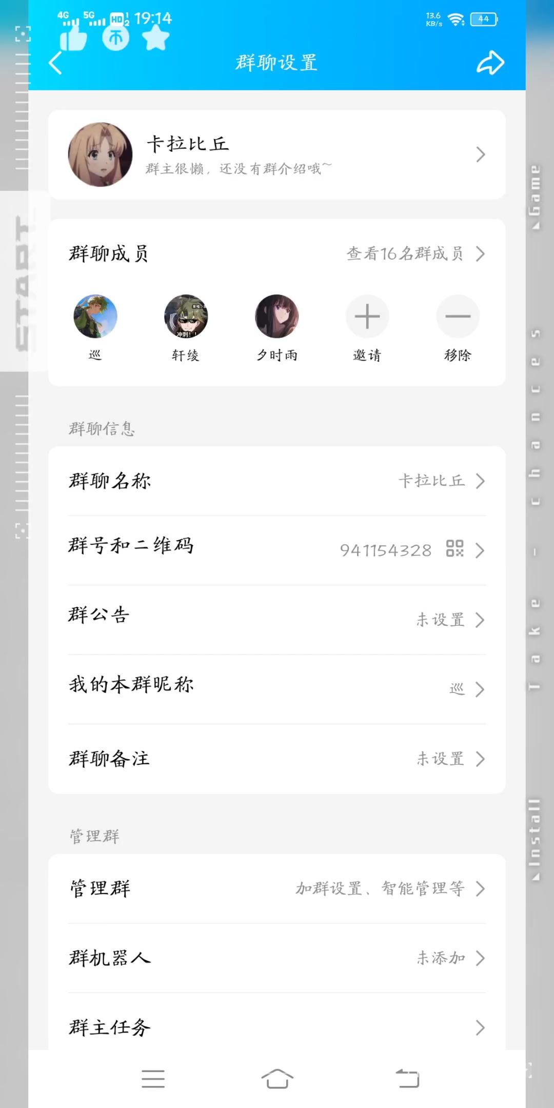 video-3804041