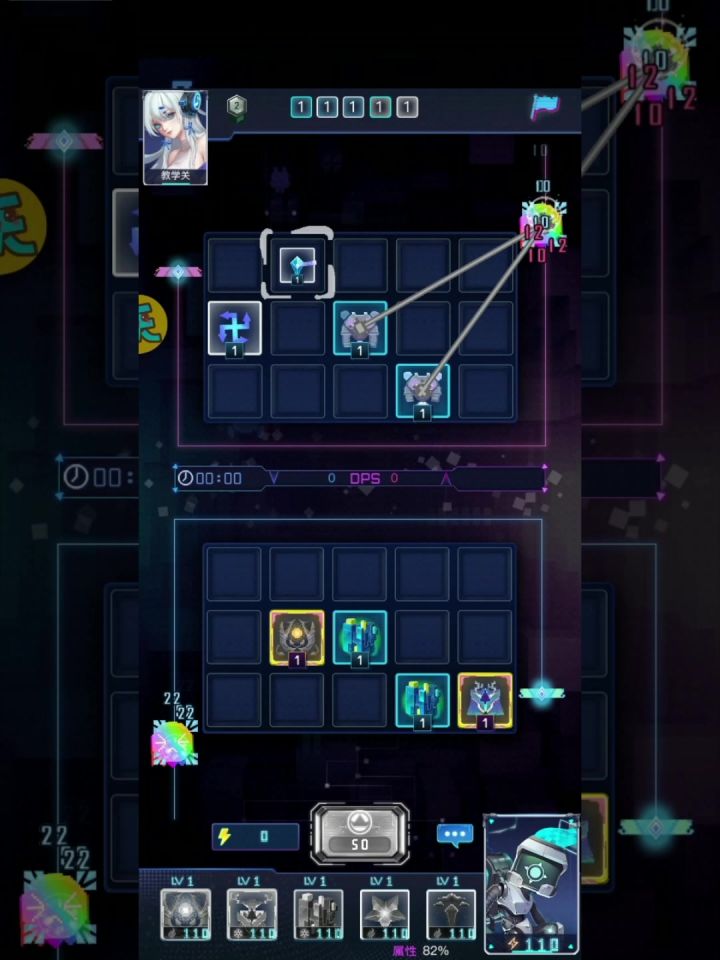 《星战》不同的休闲手游截图