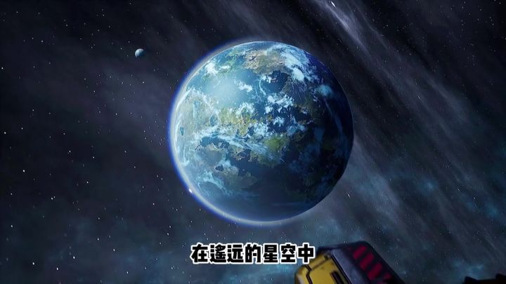 不朽大陆面临巨大危机截图