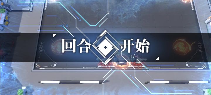 1.4活动困难（莲+克里无技巧全靠莽）截图