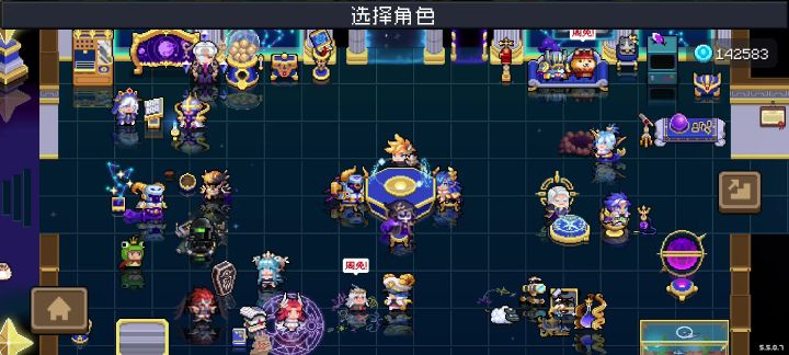 新版本,元气骑士二技能拔萝卜卡三持, Bug好像修复了。截图