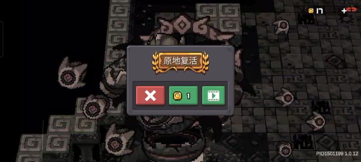 更新完之后不让看视频了截图