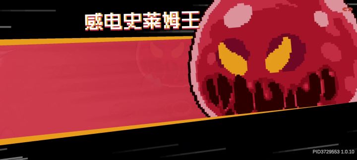 应该修好了,留档纪念一下截图