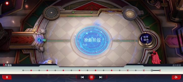 新手刚玩，感觉好秀啊这个响指截图