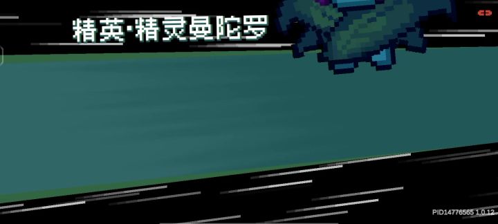 就会旋风斩的都是假刺客截图