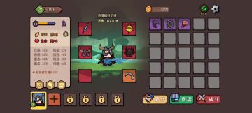 不跟风玩血牛，攻击力单人流通关