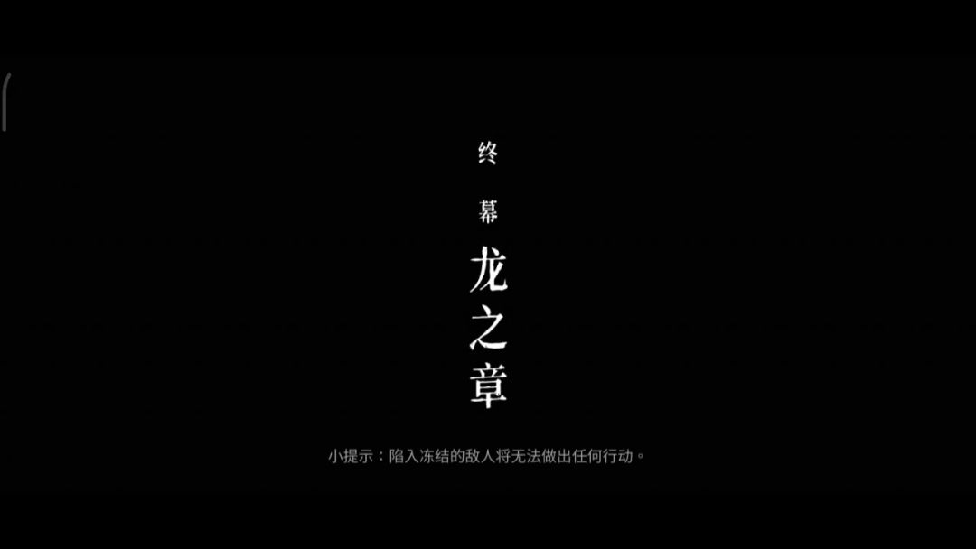 video-3804688