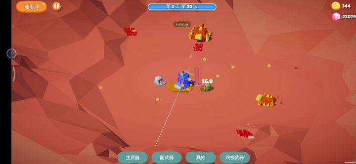 采矿机器人给我卡死了,没钱了截图