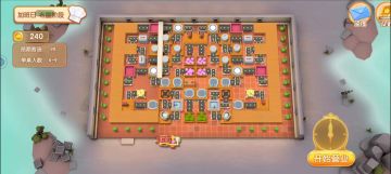 洋葱西兰花芝士汤加洋葱圈，全自动流水线两大桌（结尾有布局图）